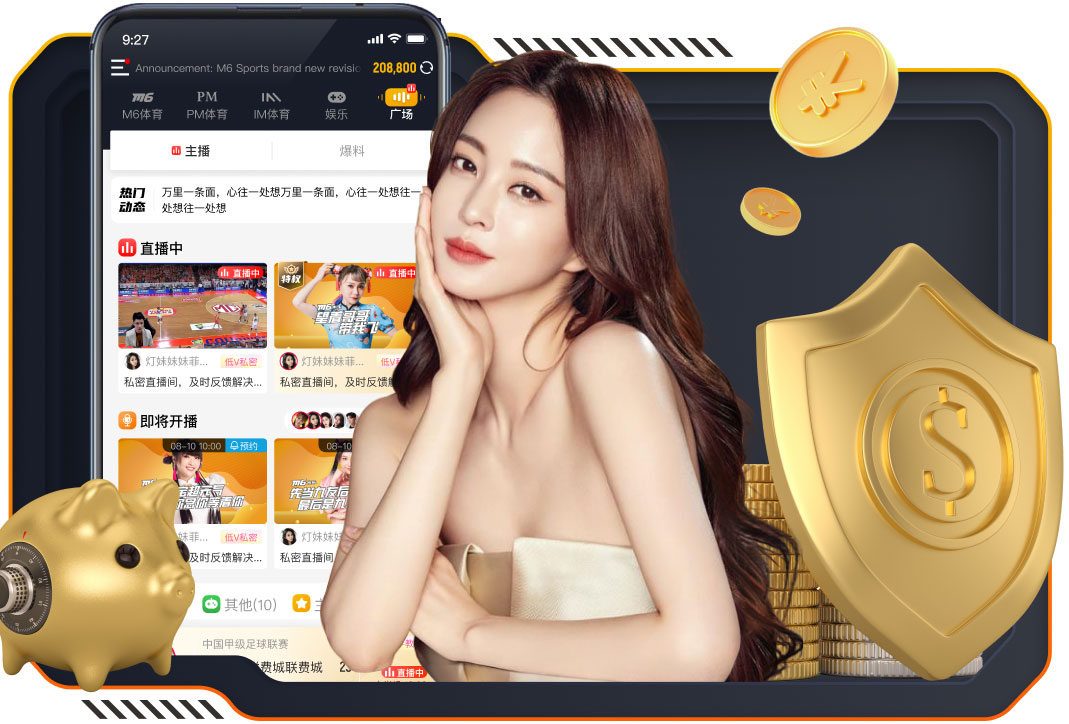 xingkong.comapp “跑”向安全：塑胶跑道材料是否需要送检？