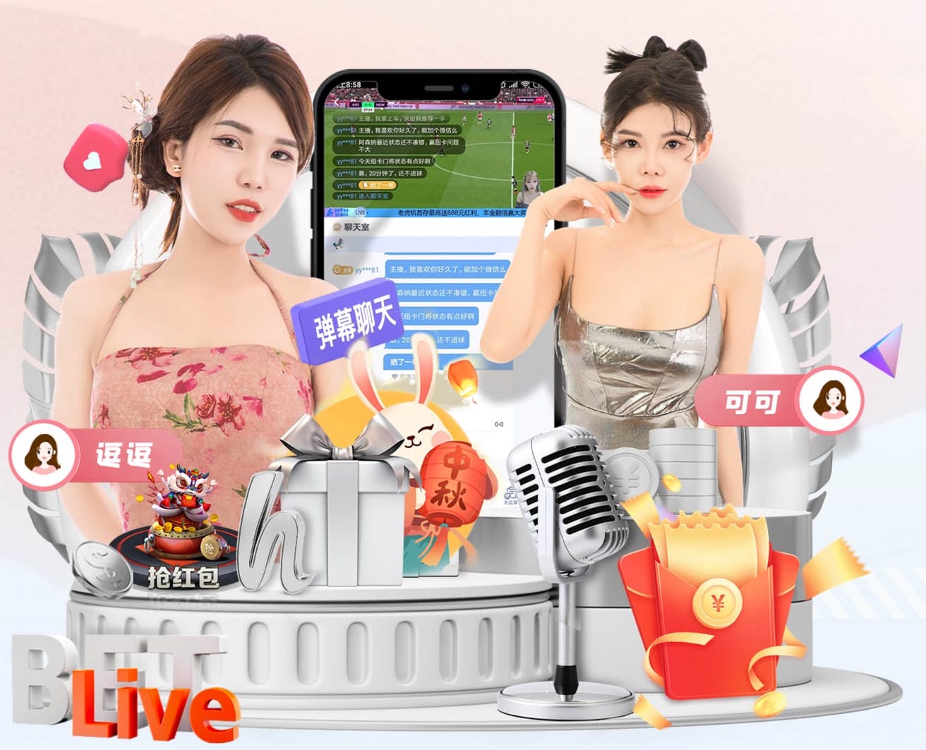 xingkong.com入口 实心球 瑜伽辅助