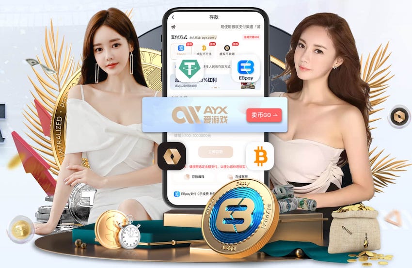 xingkong.com入口 室内健身玩具收纳袋