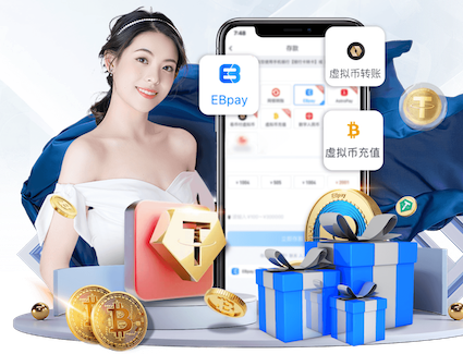 xingkong.com入口 浠水哪里有乒乓球台
