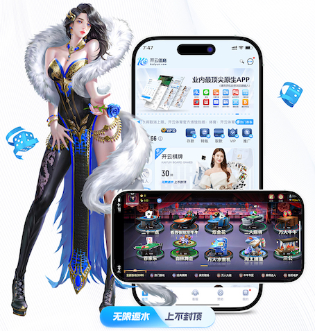 xingkong.com入口 乒乓球台如何抽球