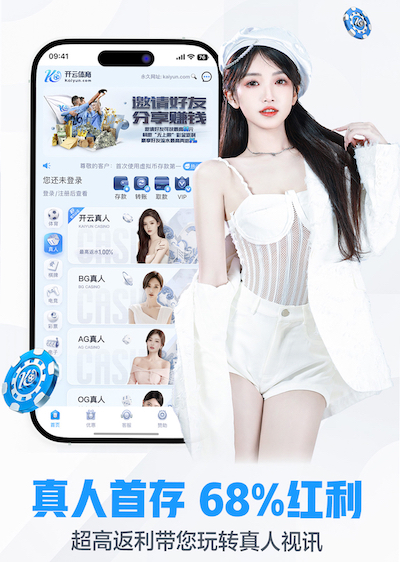 xingkong.com 小学生足球器材