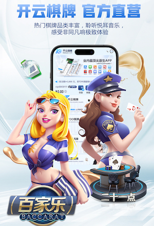 xingkong.comapp 如何为室外休闲椅选择合适的颜色?