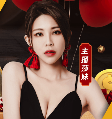 xingkong.com 乒乓球台的宽度