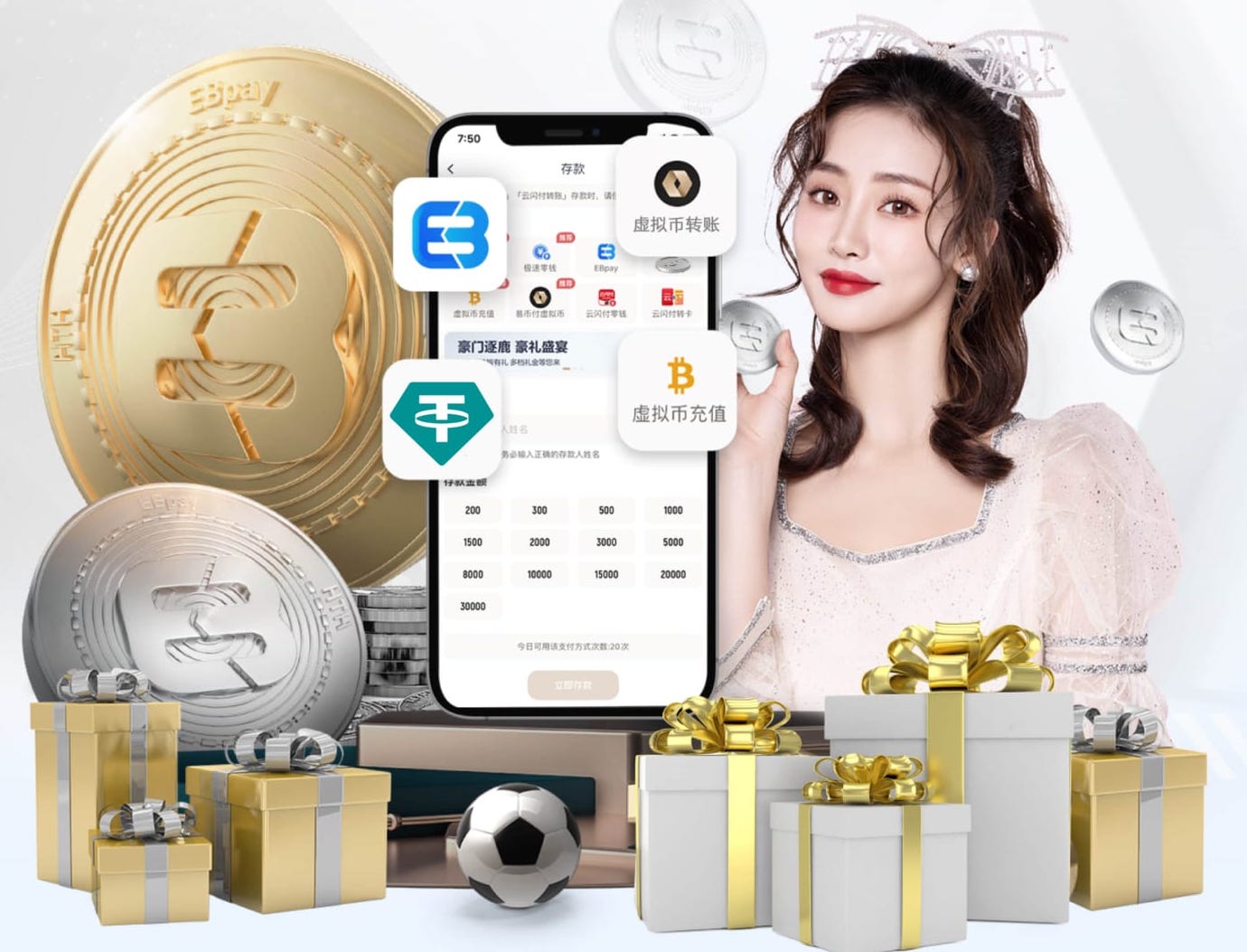 xingkong.com入口 稳固实用，绝对可靠！室外可调单杠是你健身路上的最佳搭档！