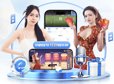 xingkong.comapp 乒乓球台四角不平行怎么办