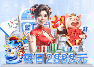 xingkong.com入口 室外儿童滑梯的规格尺寸有哪些选择？如何合理选择？
