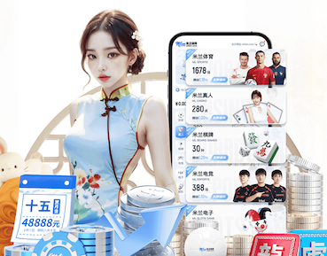 www.xingkong.com 彻底了解塑胶跑道材料取样检测对于竞赛的重要性