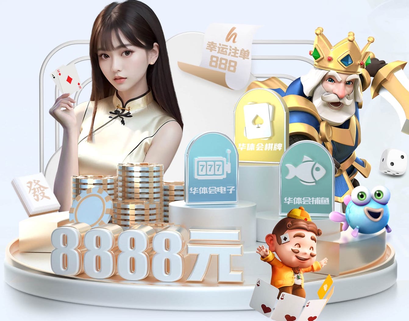 xingkong.comapp 帅哥室内健身